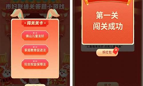 ios 抢红包 源码_ios抢红包插件源地址